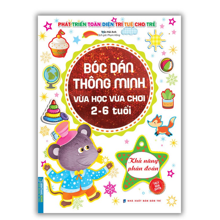 Sách Bóc dán thông minh vừa học vừa chơi 2-6 tuổi - Tập 1 ( Bộ 4 cuốn)