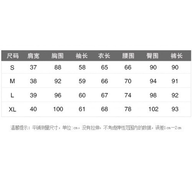 Set Blazer phong cách Công sở Hàn Quốc - Kèm ảnh thật (order) | BigBuy360 - bigbuy360.vn