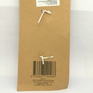 Kéo UBL SG0143