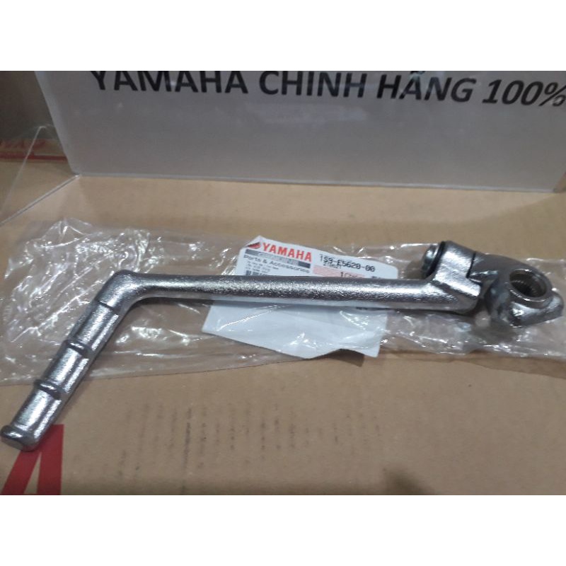 cần khởi động Exciter 2006-2010 xe 4 số Yamaha