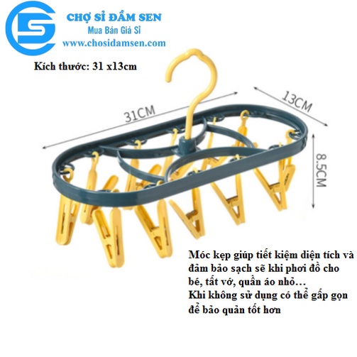 Móc treo Vớ nhựa xoay 360 độ kèm 12 móc chống gió, Móc phơi đồ lót, quần áo đa năng G269-Moctreovo-Ovan