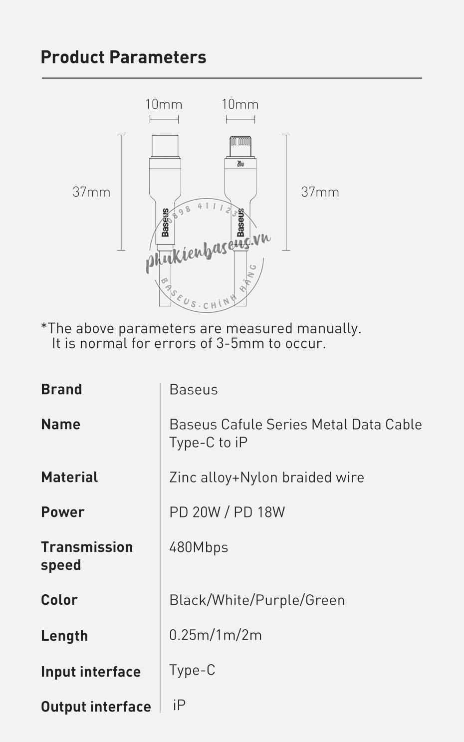 Cáp sạc nhanh C to Lightning 20W cho iPhone 12 Series Baseus Cafule Metal Series