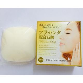 Xà Bông Rửa Mặt CLOVER Nội Địa Nhật