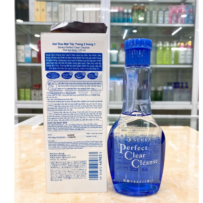 Gel Rửa Mặt Tẩy Trang Senka Sạch Sâu 2in1 Perfect Clear Cleanser Chính Hãng Công Ty 170ml