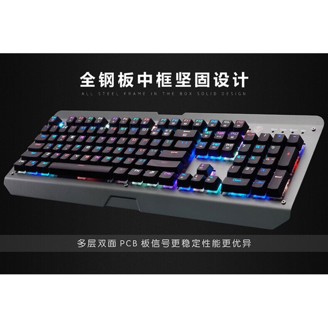 Bàn phím cơ quang học RGB 16,8tr màu Bylink G pro gaming