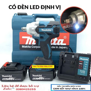 MÁY VẶN MỞ ỐC VÍT MAKITA 88V . SP BẢO GỒM 1 SẠC + 2 PIN + 1 KHẨU VÍT+1 HỘP ĐỰNG