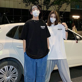 (ORDER) Áo thun Storms ulzzang unisex 😊