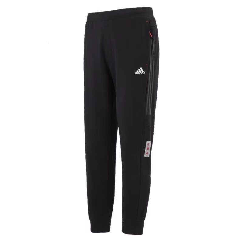 Quần Thể Thao Adidas Dệt Kim Co Giãn Thêu Logo Thời Trang Cho Cặp Đôi