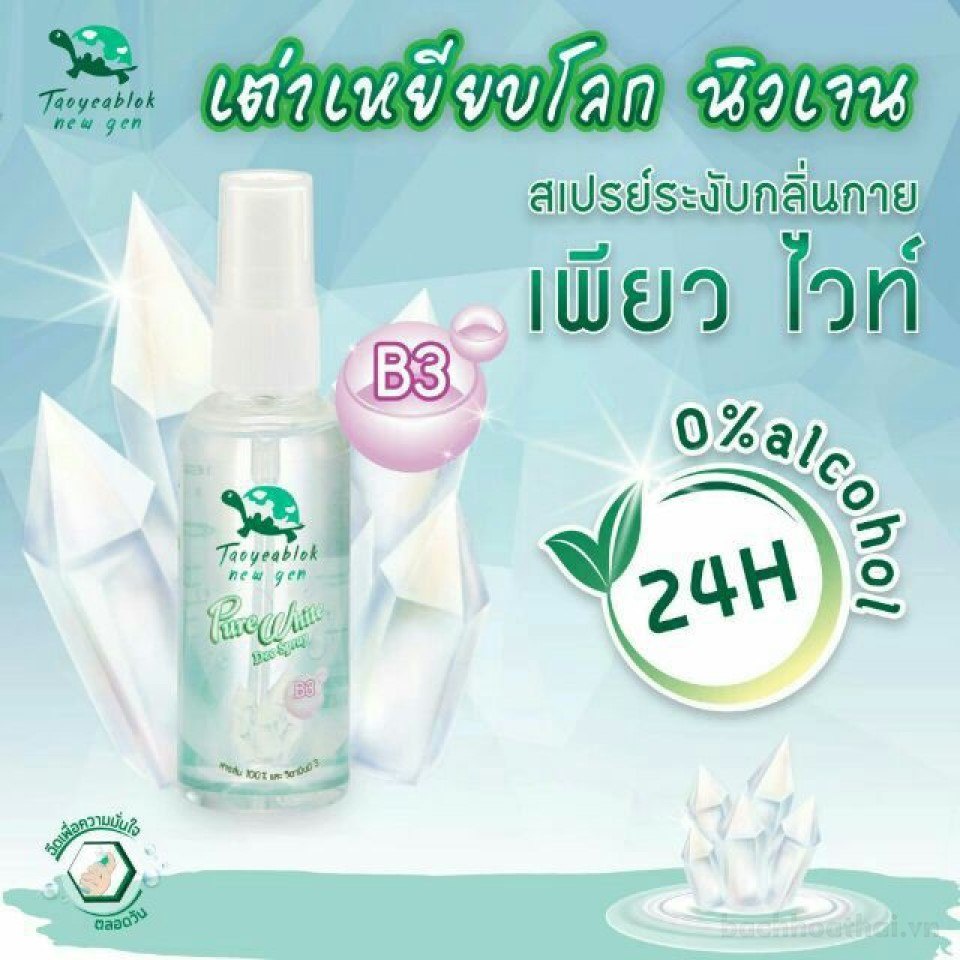 Chai 50ml xịt khử mùi Taoyeablok New Gen Pure White Deo Spray Thái Lan