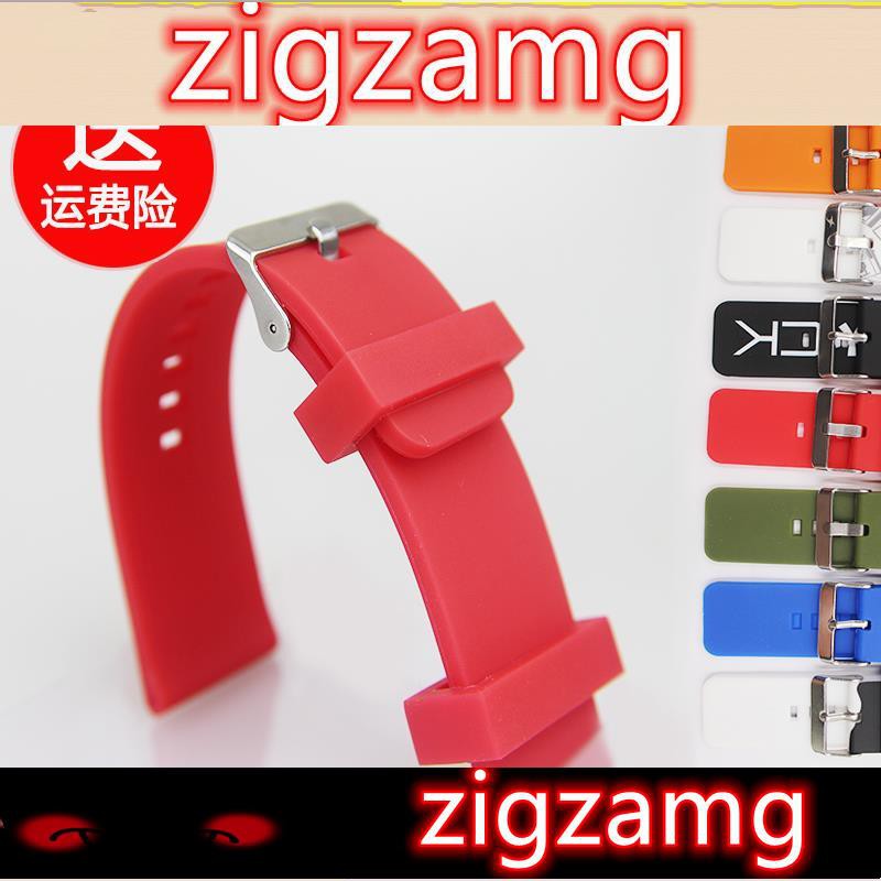 🙋⛳Dây đeo đồng hồ bằng silicone 26mm cho tất cả các dòng đồng hồ