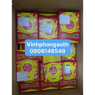 TÀU XÌ TRUNG QUỐC - 200gr