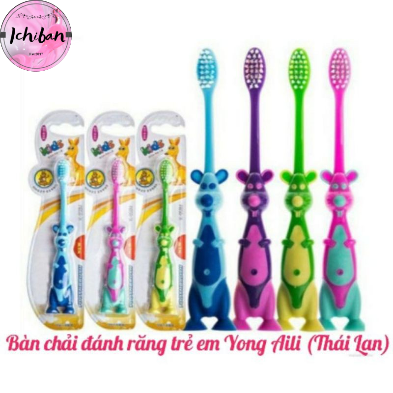 Bàn Chải Đánh Răng Trẻ Em Suwadee Aili hình thú