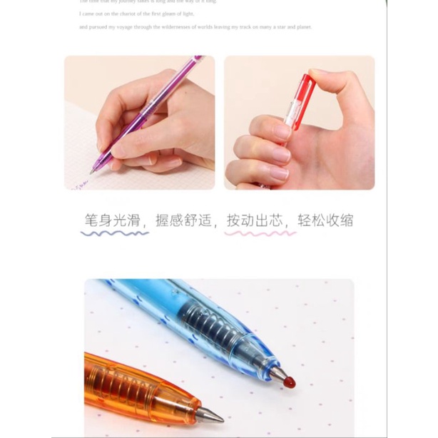 Hộp 8 cây bút Rainbow hãng Chenqui (Bi gel)