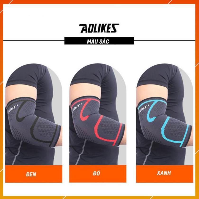 Băng khuỷu tay, bó ống quấn cùi trỏ, ống tay khuỷu tập gym AOLIKES AL 7548 - 7547