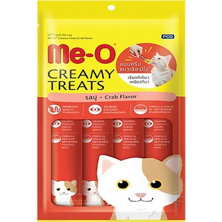 bánh thưởng Meo vị cua