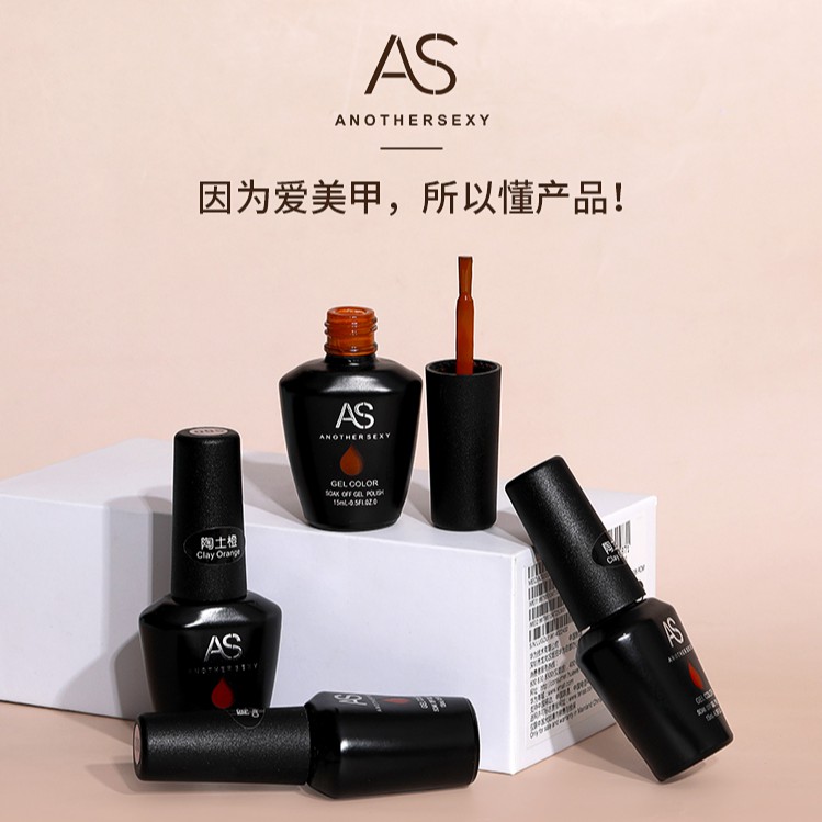 Sơn gel AS - màu cam đất mã TT