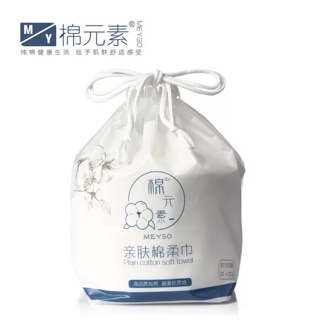 Khăn tẩy trang cotton Meyso dành cho da nhạy cảm.