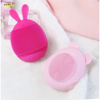 Máy rửa mặt mini