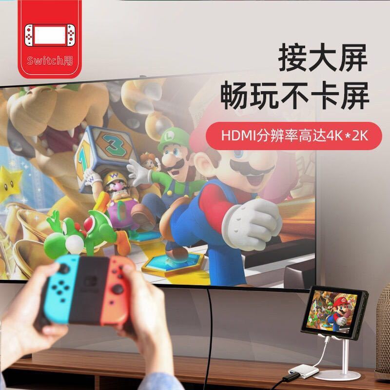 Máy kết nối kiểu C đến HDMI Máy chuyển đổi VGA. USB iPad Pro adapter chuyển đến | BigBuy360 - bigbuy360.vn