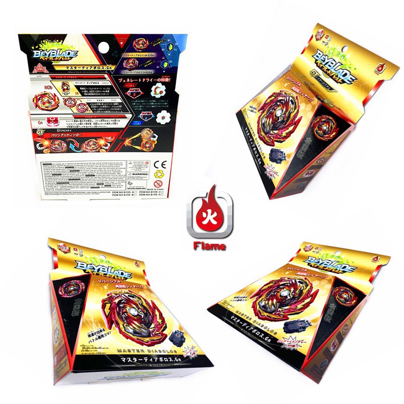 Bộ đồ chơi quay Beyblade Burst FLAME B-155 Master Diabolos Gn có kèm máy phóng LR