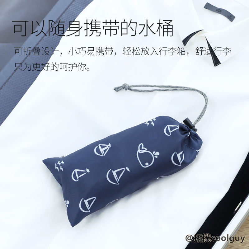 Chậu Ngâm Chân Gấp Gọn Tiện Dụng Khi Đi Du Lịch | BigBuy360 - bigbuy360.vn