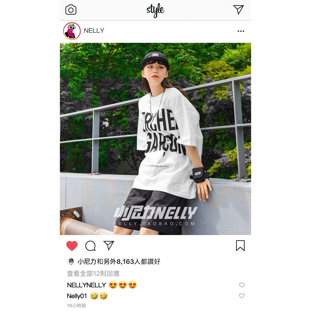 Áo phông nelly heybig (có sẵn) cherchez