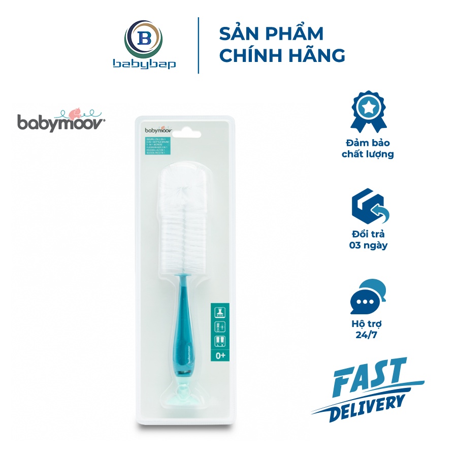 Chổi Cọ Bình Sữa &amp; Núm Ti Babymoov (Xanh Ngọc)
