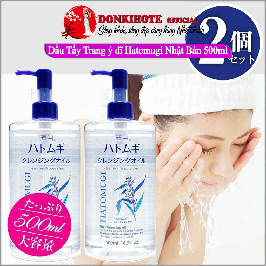Dầu tẩy trang hatomugi,tẩy trang cho da dầu Hatomugi Nhật Bản 500ml | BigBuy360 - bigbuy360.vn