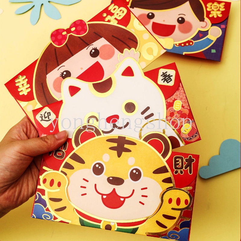 Set 4 bao lì xì năm mới họa tiết hổ hoạt hình dễ thương
