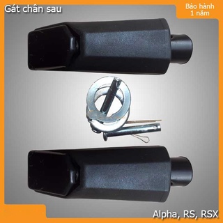 CAO SU GÁC CHÂN WAVE A,RS,S100,S110,RSX