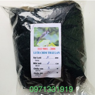 Lưới bẫy chim chào mào 25x5