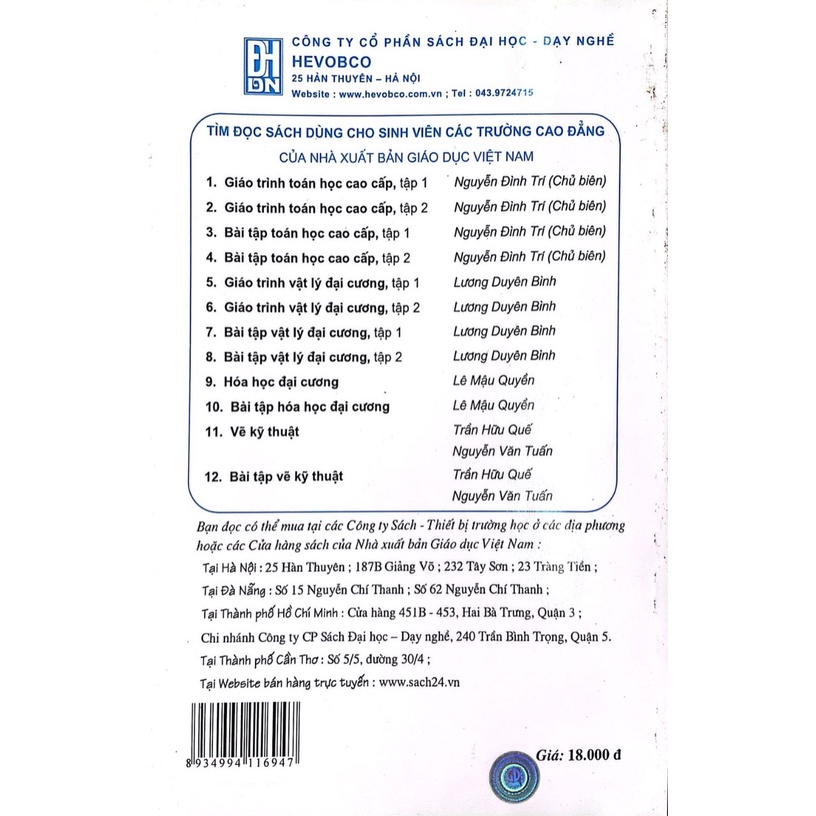 Sách - Combo Giáo Trình Vật Lý Đại Cương Tập 1 + BT