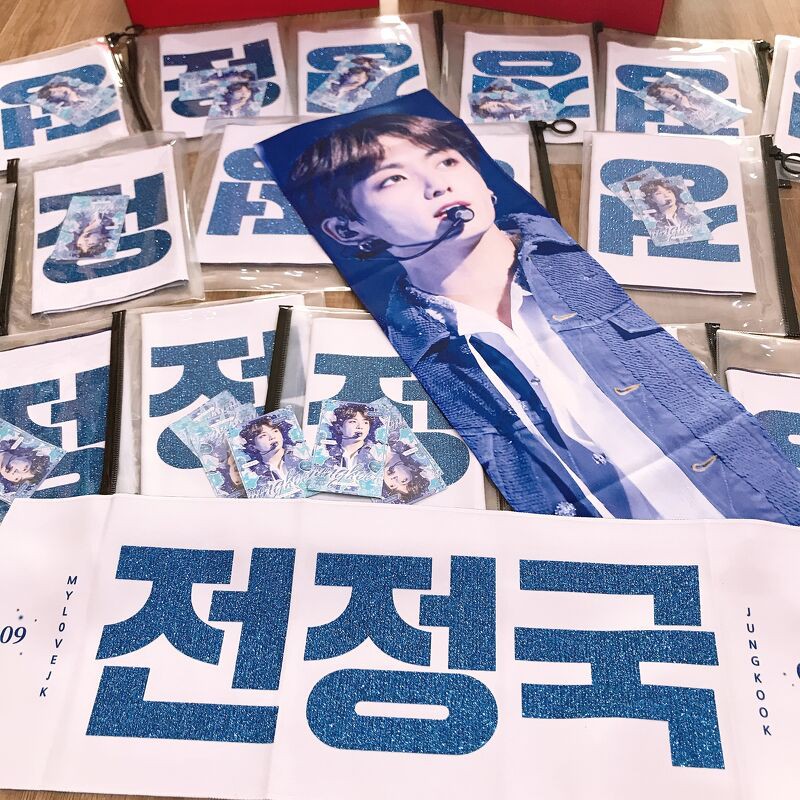 Slogan vải Fansite AngKook by KIMV199512