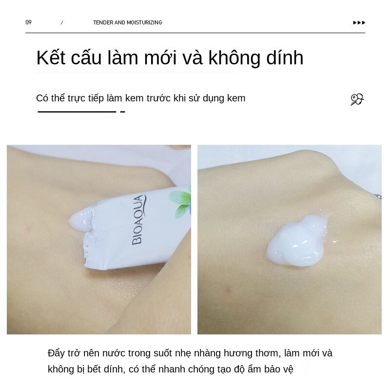 [Hàng mới về] Mặt Nạ Bioaqua Chiết Xuất Việt Quất Dưỡng Ẩm Da | BigBuy360 - bigbuy360.vn