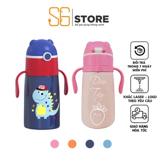 Bình nước trẻ em S6 có khắc tên và logo cho bé lõi inox 316 giữ nhiệt tốt thêm dây quai đeo tiện lợi mang đi học đi chơi