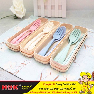 Bộ Thìa Đũa Dĩa Lúa Mạch Ăn Trưa Văn Phòng (Có Hộp Giấy Đẹp)
