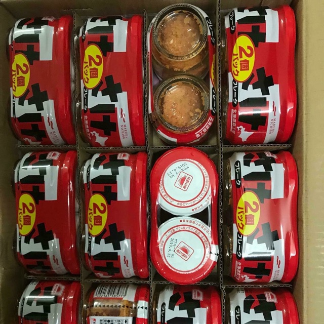 Ruốc cá hồi Nhật Bản