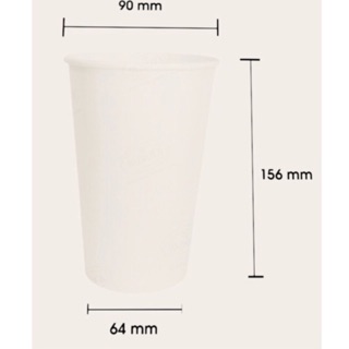 500 ly giấy 22oz - 680ml