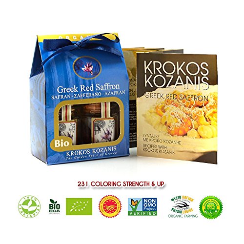 Nhụy hoa Nghệ Tây đỏ hữu cơ Hy Lạp hộp giấy đỏ/lọ thủy tinh nhãn hiệu Krokos Kozanis 1g