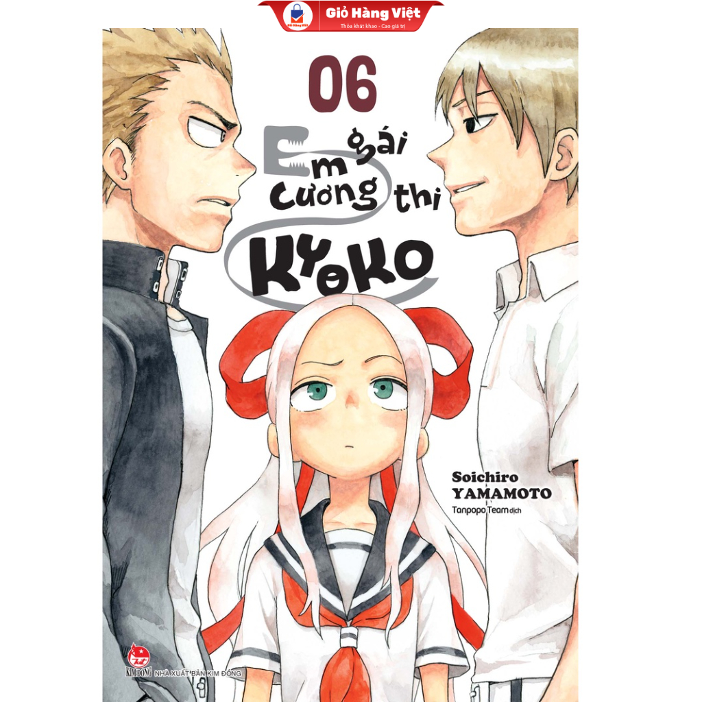 Truyện tranh - Em Gái Cương Thi Kyoko Tập 6 ( Tặng kèm Bookmark)