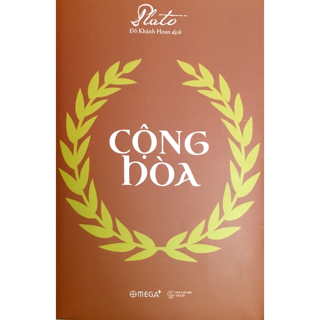Sách - Cộng Hòa (Tái Bản 2018) | BigBuy360 - bigbuy360.vn