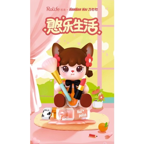 Đồ chơi Dimoo Han Han Nai III Wise Blindbox