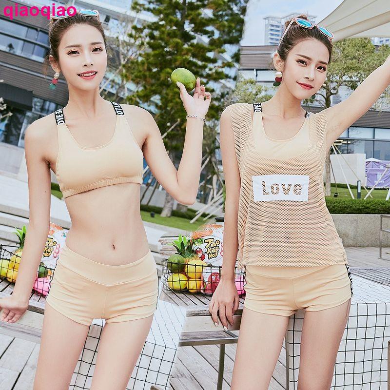 Bộ Bikini Kèm Áo Khoác Ngoài Quyến Rũ Cho Nữ 2020 | BigBuy360 - bigbuy360.vn