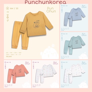 Punchun pcd2205 bộ dài tay raglan cho bé
