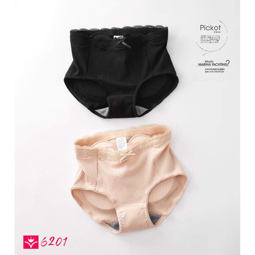 Quần Nâng Mông 💝 Chính Hãng -Thế Hệ Mới - Độn Mông Gen Bụng | BigBuy360 - bigbuy360.vn