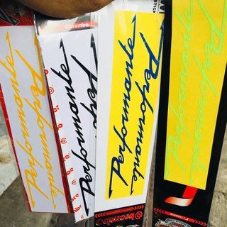 Tem dán performante.