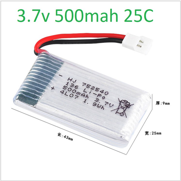 Pin 3.7v 500mah Lipo xả 25c có mạch bảo vệ pin rất tốt