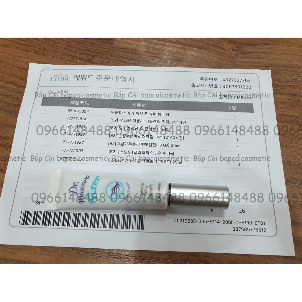 MBC Mascara làm dày và dài mi EH Fixer For Perfect Lash/Super Long Lash | BigBuy360 - bigbuy360.vn