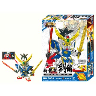 Mô hình lắp ráp SD Tam Quốc Diễn Nghĩa Lưu Bị Jing Le