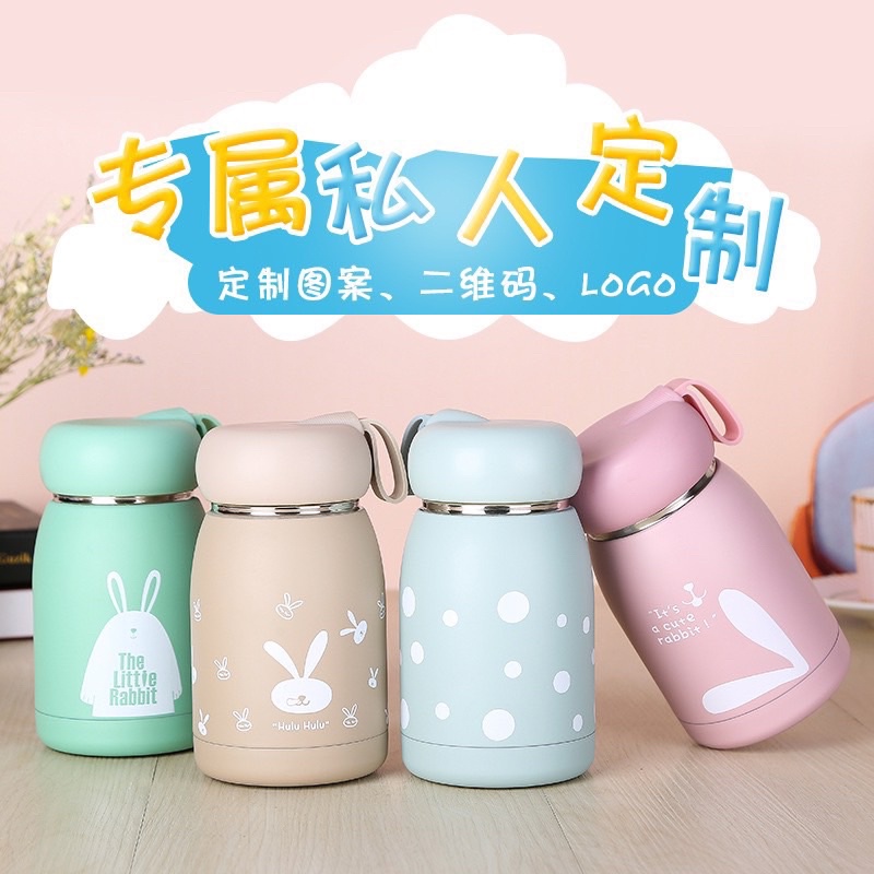 BÌNH Ủ CHÁO GIỮ NHIỆT ELEFANCE Cốc ủ Giữ Nhiệt Đụng Canh, Soup INOX CÓ QUAI Tiện ích DUNG TÍCH 430ml